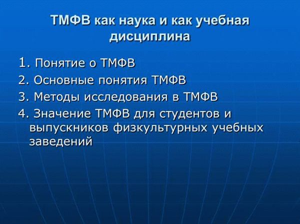 Гражданско-правовая индивидуализация граждан