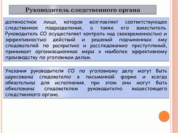 УГОЛОВНО-ПРОЦЕССУАЛЬНОЕ ПРАВО (УГОЛОВНЫЙ ПРОЦЕСС). Учебник