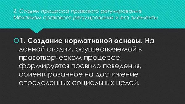 Особенности договора аренды транспортного средства