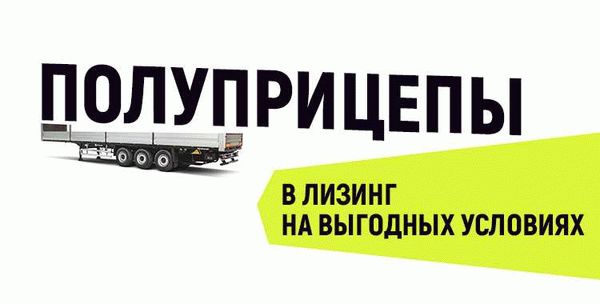 Узнайте новые особенности и преимущества