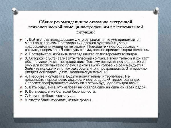 Специальные требования к рекламе в сфере табачной продукции