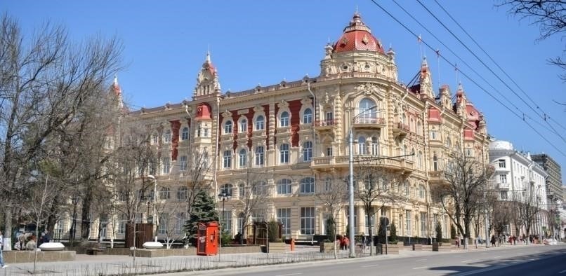 Обзор департамента архитектуры и градостроительства