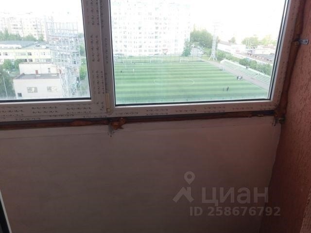 Поиск подходящей площадки для обмена квартир в Белгороде