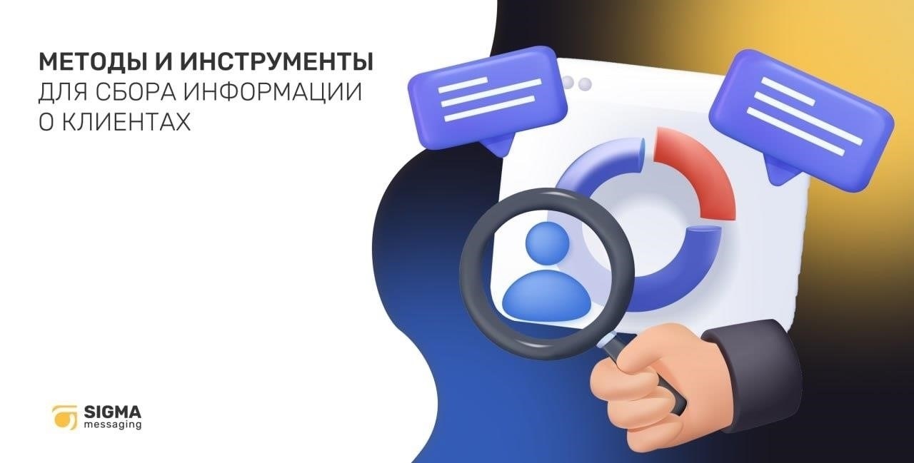 Выбор инструментов, отвечающих потребностям вашего бизнеса