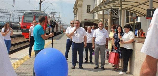 Как купить билет на электричку