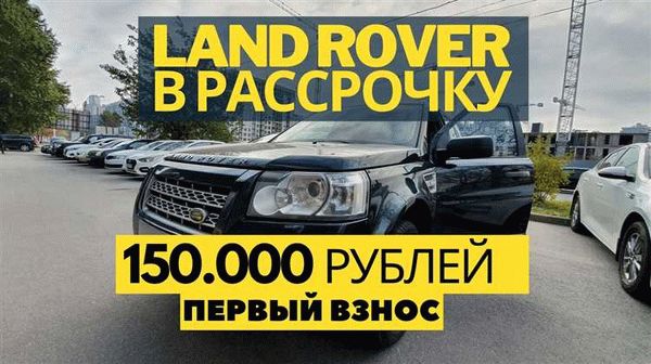 Возможность выбора из широкого ассортимента автомобилей