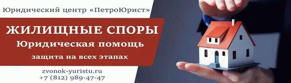 Представление интересов клиентов в судебных разбирательствах