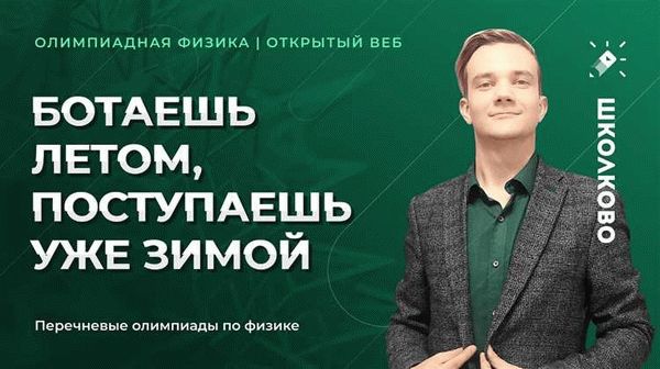 Основные термины фенешников: как использовать и понимать слэнг