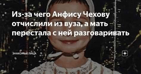 Поиск альтернативного вуза