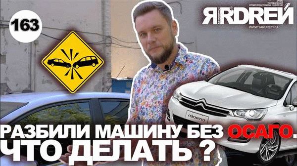 Основные проблемы и пути их решения: как избежать ошибок