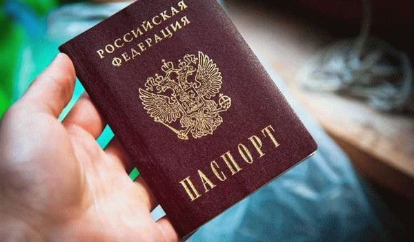 Права и возможности иностранных граждан после получения гражданства РФ в 2024 году