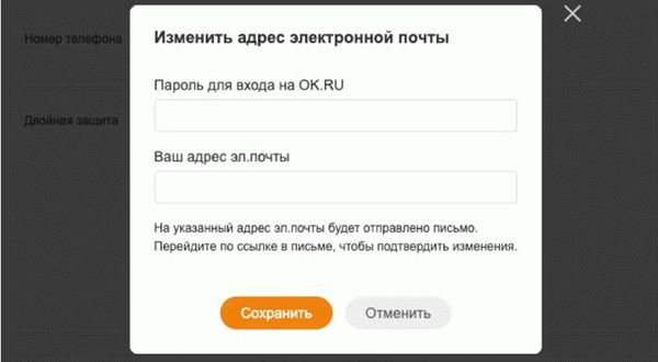 Изменение адреса прописки является важной процедурой для многих людей. Это может быть необходимо по различным причинам, например, при переезде в другой город, при получении нового жилого помещения или при изменении места работы. Независимо от причины, изменение адреса прописки является важным юридическим шагом, который требует соблюдения определенных правил и процедур.