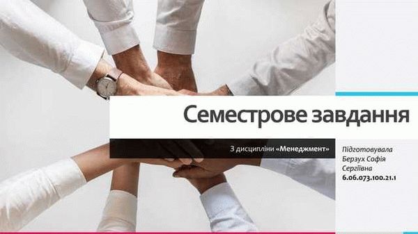 Пособия и выплаты для многодетных семей