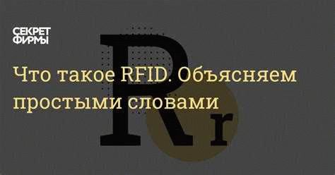 Проверка ОБЭП: что это такое и как происходит