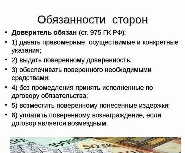 Что такое ответственное хранение и зачем оно нужно?