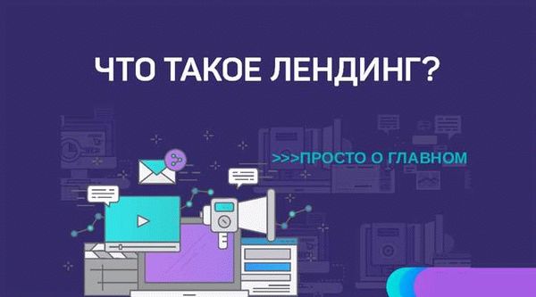  Какие документы необходимы для реинтеграции? 