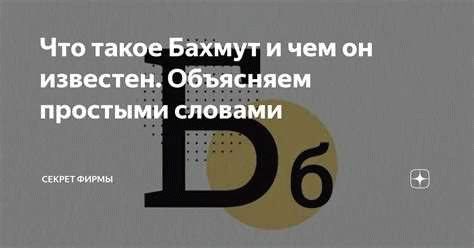 Примеры использования внешнего управления на практике