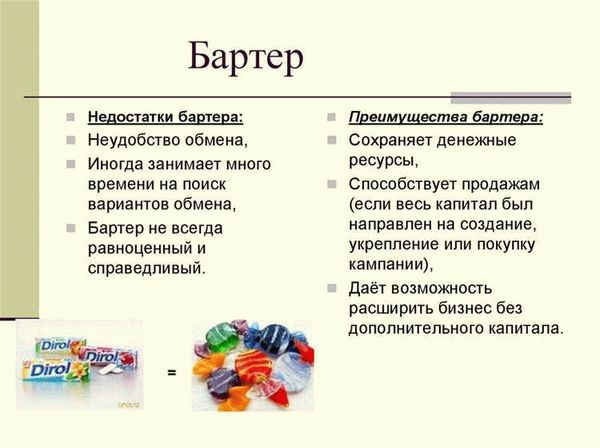 Ошибки в употреблении ВВП: что такое ВВП?