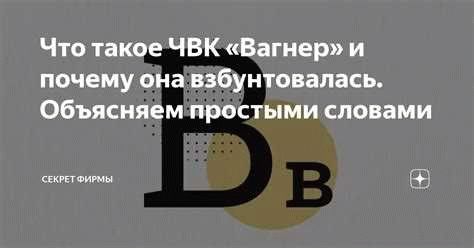 Что такое закладная на квартиру при ипотеке