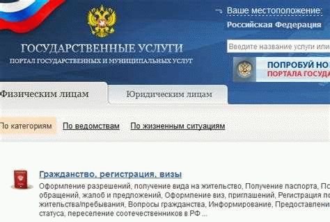 Кем еще может рассматриваться и обрабатываться заявка