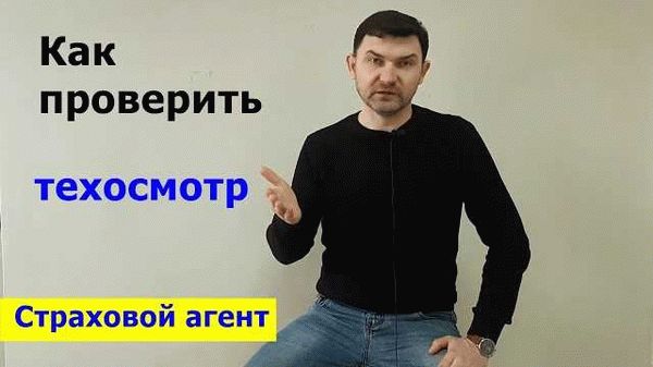 Как узнать номер карты в базе при потере