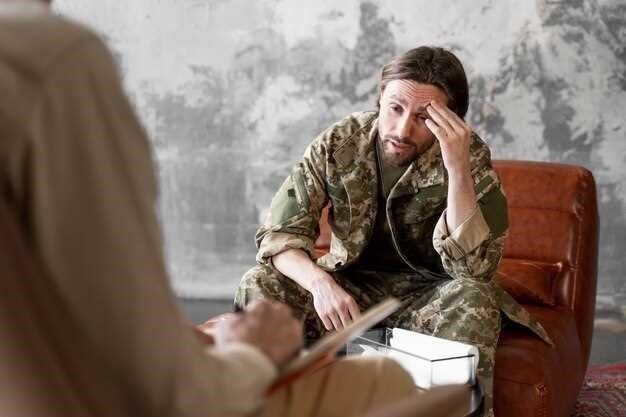 Доступ к специализированным медицинским услугам для ветеранов боевых действий