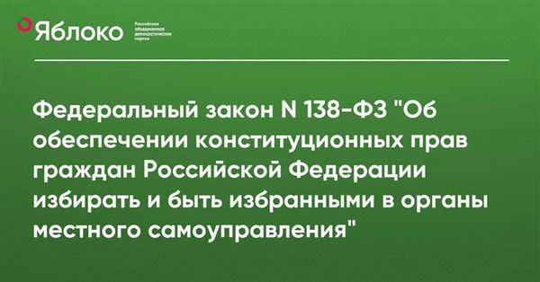 Последствия военной службы