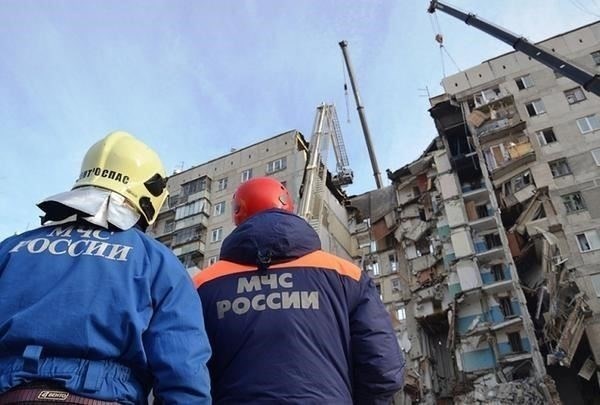 Финансовая поддержка и компенсация гражданам, пострадавшим от аварийного жилья
