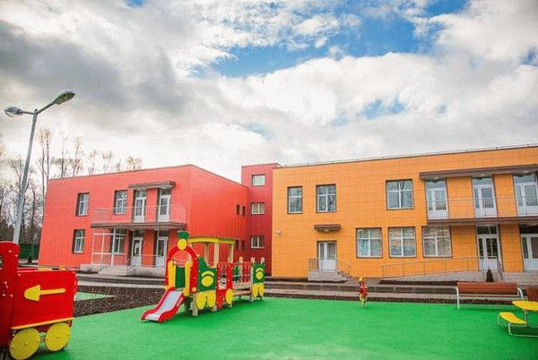 Где и как проверить очередь в детский сад в Москве и Московской области