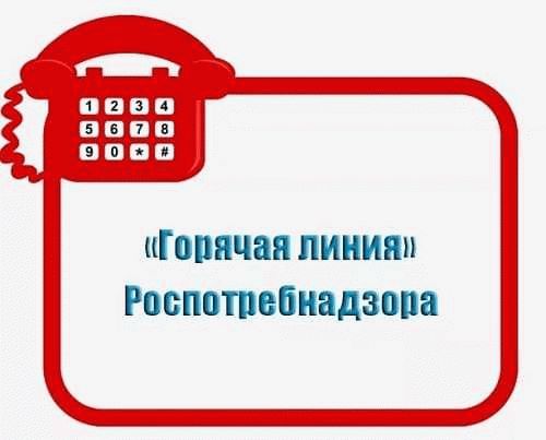 Телефон службы поддержки кинотеатра Окко