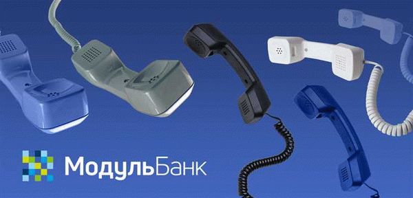 Посетители магазинов Магнит: как задать вопросы и получить помощь