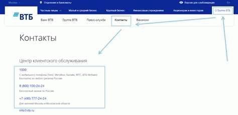 Каким еще способом можно получить информацию на сайте МФЦ?