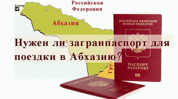 Коронавирусные ограничения в Израиле в 2024 году