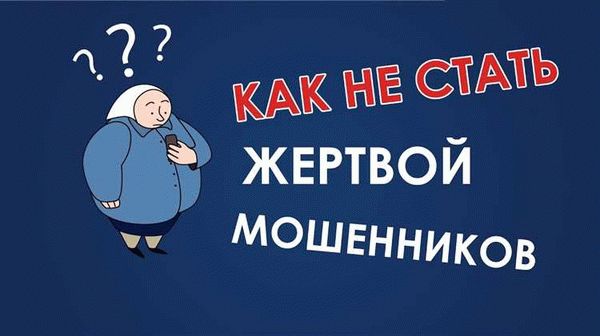 Внимание к деталям: гарантии и возможности возврата