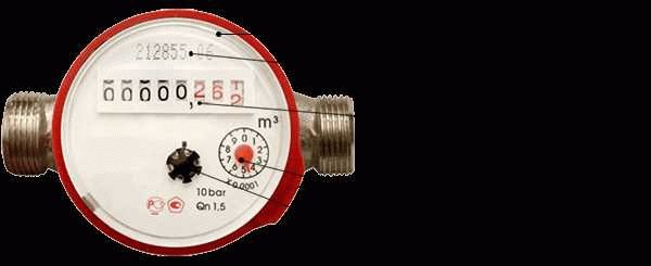 Часто возникающие проблемы при снятии и счете показаний счетчиков воды