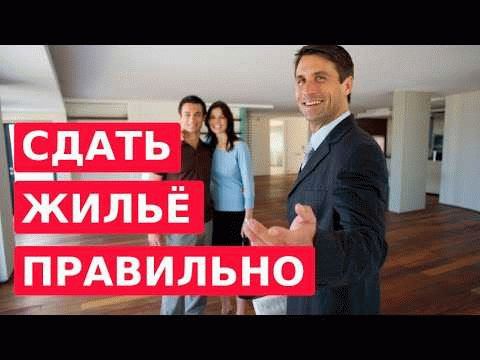 Напишите привлекательное объявление