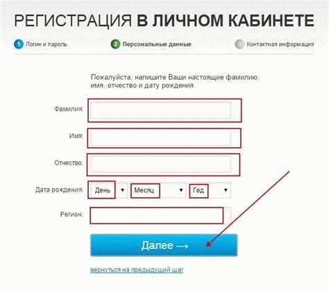 Регистрация на WebMoney.ru