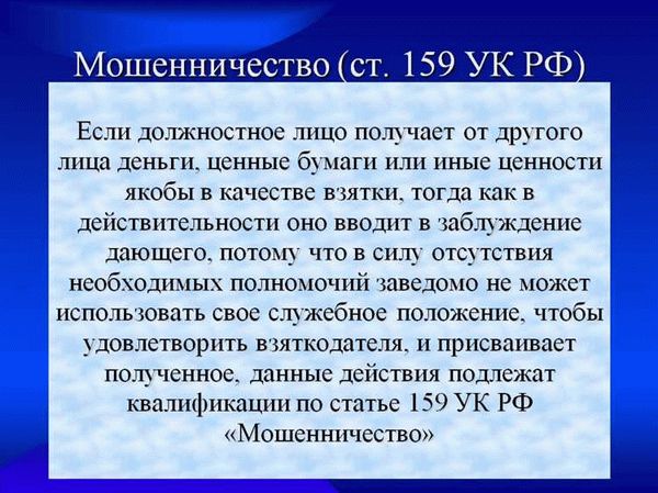 Что делать, если возникла подозрительность в контрабанде наличных денежных средств?