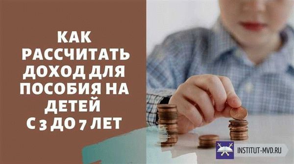 Доходы, не подлежащие налогообложению НДФЛ