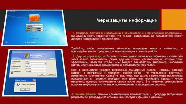 Защита прав и интересов в судебных заседаниях