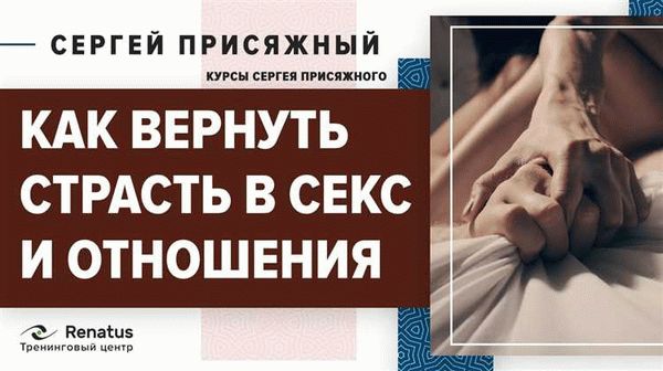 Пострадал от кибербуллинга: что следует предпринять?