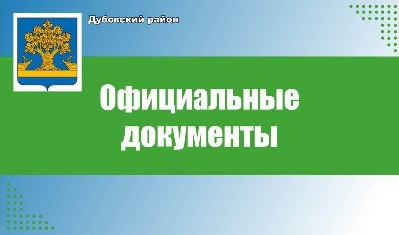 Комитет занятости населения Волгоградской области играет важнейшую роль в управлении процессами на рынке труда, расширении возможностей трудоустройства и обеспечении соблюдения местного трудового законодательства. Он служит важнейшим центром предоставления услуг в сфере занятости, содействуя реализации инициатив как государственного, так и частного секторов.