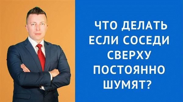 Правильное составление жалобы на банк