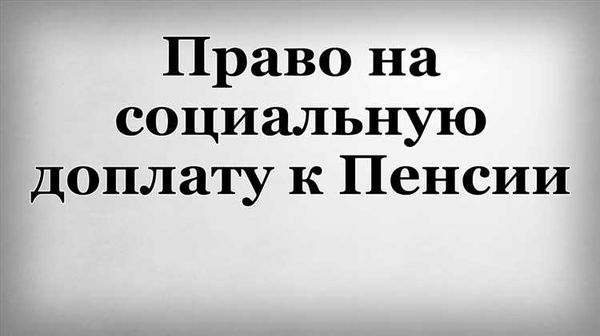 Какие изменения произойдут в 2024 году