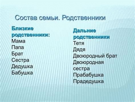 Две сатаны: Почему муж и жена в Казахстане – не близкие родственники - Новости | Караван