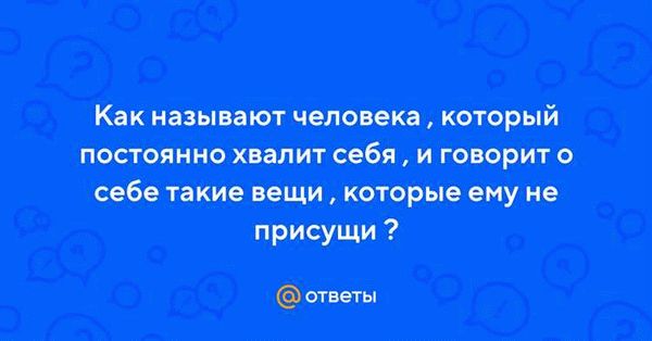 Кто такие АУЕшники в современном обществе