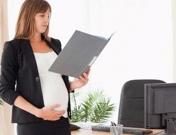 Новые тенденции и подходы к легкому труду по беременности в 2023 году