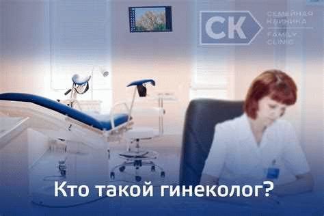 Кто такой медиатор и в чем разница между медиацией и медитацией