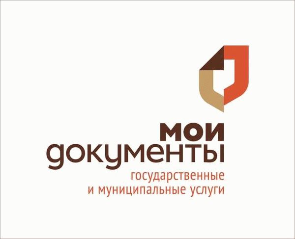 Получение бесплатной консультации юриста