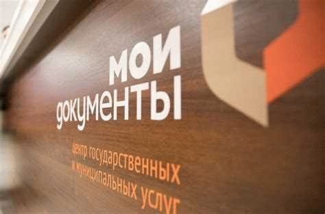 Карта и схема проезда до МФЦ в городе Тверь